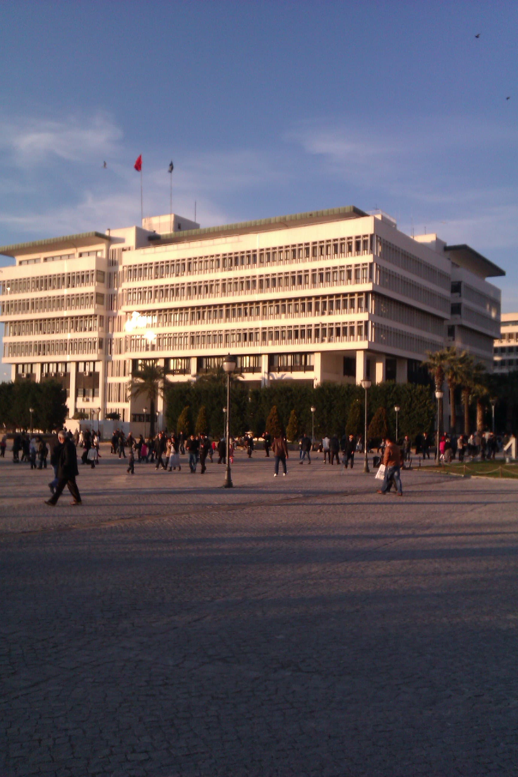 İzmir Büyükşehir Belediyesi hizmet binası